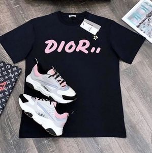 Dior Set
